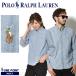  Polo Ralph Lauren рубашка с длинным рукавом мужской женский one отметка Denim рубашка POLO RALPH LAUREN 323-703283 синий blue одежда 