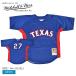  Mitchell and nes форма мужской MLB AUTHENTIC 2010 BP MITCHELL&NESSteki подвеска Ranger z