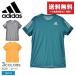 �i�l�R�|�X�z���j�A�f�B�_�X ����T�V���c �����Y �I�E�� �U ���� ����T�V���c ADIDAS KO361 �u���[ �� �O���[ �I�����W �g�b�v�X �J�b�g�\�[ ����