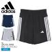  Adidas шорты мужской Work наружный Esse n автомобиль ruz основа 3 полоса u-bn шорты ADIDAS BU501 чёрный 