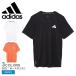  Adidas короткий рукав футболка мужской ADI365 бег Esse n автомобиль ruz футболка ADIDAS P6147 белый o range top s одежда 