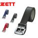  Z ремень мужской женский ремень матирующий ZETT BX93 черный чёрный синий blue темно-синий темно-синий красный красный тренировка соревнование бейсбол 