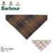 ( кошка pohs рассылка ) Bab a- товары для домашних животных tartan собака бандана BARBOUR DAC0013TN11 DAC0013BE91 Brown чай бежевый домашнее животное одежда собака собака одежда ошейник 