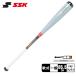 es SK bat adult general unisex general for softball type bat MM18 original color SSK MM18CO white black blue free shipping 