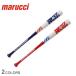 ma Roo chi bat взрослый в общем MLB Tokyo серии bat marucci VMLBSM белый Major League world Tour WORLD TOUR синий . покупка 