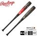 ���[�����O�X �o�b�g �L�b�Y �W���j�A HYPERMACH 4ORCE MASTER Rawlings BJ4FHM4CM �u���b�N �� ���b�h �� �싅 �x�[�X�{�[��