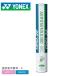  Yonex Shuttle мужской женский обвес сенсор 300 YONEX AS-300 белый 1 дюжина 12 шт бадминтон badobato движение 