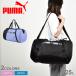  Puma тренировка сумка мужской женский ACTIVE TRAINING ESS barrel сумка 25L PUMA 079629 черный чёрный лиловый сумка 