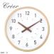 �N���G �|�����v �L�����p�X �E�H�[���N���b�N S 60MIN CREER 92090001 �x�[�W�� ���v �Ǌ|�� �É� �Ȗ� �ؐ� �m�� �m�玞�v