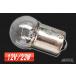 �y287�E288�z�ėp�E�C���J�[�� 12V/23W �V���O���� G18�K�i �֘A�摜1