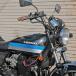 �y137�z�y�`�F���[�o�[�z ���YB���ڂ�n���h�� ��64���� ����15cm �֘A�摜4