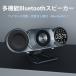  динамик глаз ... часы зарядное устройство Bluetooth 5.1 3in1 беспроводной динамик радио Bluetooth динамик iphone Android compact карта памяти соответствует 