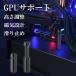 графика карта подставка GPU поддержка высота регулировка эластичный регулировка магнит тип магнитный проект aluminium материалы устойчивость крепкий резина накладка предотвращение скольжения установка простой 