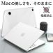  новая модель MacBook Air кейс 15 дюймовый Mac Book Pro 16 дюймовый M5 M4 M3 покрытие модный MacBook Pro воздушный защита кейс коврик прозрачный отпечаток пальца предотвращение 
