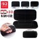 Nintendo Switch 2 �P�[�X �j���e���h�[ �X�C�b�` �c�[ �J�o�[ ���[�o�b�O �|�[�` �ϏՌ� �n�[�h �J�o�[ �����t�� ������� �Q�[���J�[�h�z���_�[ �R���p�N�g