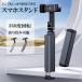  смартфон подставка зажим тип arm подставка смартфон автомобильный держатель регулировка угла свободный compact продольный . ширина класть анимация просмотр Web собрание Live распределение перевозка удобный 