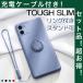 13iPhone13 minike- sling имеется iPhone13 Pro Max кейс модный смартфон кейс iPhone13 кейс силикон iPhone13 pro зарядка кабель есть iPhone 13