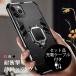  I фоно кабель есть iPhone14 Pro Maxke- sling имеется мобильный кейс iphone14 Plus iPhone14 Pro кейс покрытие ударопрочный iPhone 14 Pro кейс модный 