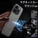 iPhone16Pro кейс модный натуральная кожа кожа iPhone16 Pro Max кейс ударопрочный iPhone16Plus покрытие магнит машина крепление соответствует iPhone16 кейс зарядка кабель есть 