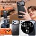 iPhone17Pro Max �P�[�X �ϏՌ� iPhone Air �P�[�X MagSafe�Ή� ������� iPhone17e 16e �J�o�[ �����O�t�� �X�^���h�@�\ �A�C�t�H��15 14 13 12 �[�d�P�[�u���t
