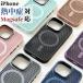 iPhone17 Pro Max �P�[�X magsafe�Ή� iPhone16 Plus �J�o�[ �X�^���h iPhone15 pro �}�O�Z�[�t �P�[�X iPhone14 13 �J�o�[ �A�C�t�H��12 �P�[�X ���M�d�l