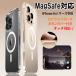 iPhone17 Pro �P�[�X �N���A Magsafe �Ή� iPhone17 Pro Max �P�[�X AI�{�^���J�o�[ iPhone 16Plus 16Pro �P�[�X �ϏՌ� �A�C�t�H��17 �P�[�X �J�o�[ �}�O�Z�[�t