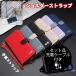 iPhone17e 16e �P�[�X �蒠�^ iPhone15 14 Plus �P�[�X �ϏՌ� iPhone13 12 Pro Max �J�o�[ ������� ���U�[ iPhone11 Pro �J�o�[ �X�g���b�v�t �[�d�P�[�u���t