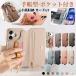 iPhone18 Pro Max �P�[�X �蒠�^ ������� iPhone Air 17e �J�o�[ �ϏՌ� iPhone16 15 Plus �P�[�X �{�v�� ���U�[ �X�}�z�P�[�X �J�[�h���[ iPhone13 12 �J�o�[