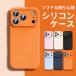 iPhone17 Pro �P�[�X �ϏՌ� iPhone17 �P�[�X iPhone16 Pro Max �P�[�X �V���R�� iPhone16 Plus �J�o�[  �����Y�ی� �X�}�z�P�[�X �A�C�t�H��17 �v�� �P�[�X