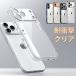 iPhone17 Pro кейс ударопрочный iPhone Air кейс прозрачный orange iPhone16e кейс объектив защитный корпус iPhone17 Pro Max кейс модный прозрачный периметр защита 