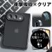iPhone Duo �P�[�X �[�d�P�[�u���t �A�C�t�H�[�� �f���I �P�[�X �}�b�g�N���A iPhone Duo �J�o�[ ������ �A�C�t�H�� �܂��� �X�}�z�P�[�X �ϏՌ� �������