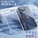 iPhone17 Pro Max �P�[�X iPhoneAir 17e 16e 15 14 plus �N���A �P�[�X iPhone13 12 mini iPhone11 ���� �J�o�[ �ϏՌ� iPhoneSE XR XS 8 7 Plus 6s 6 �P�[�X