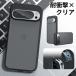 google pixel10 pro XL кейс коврик прозрачный pixel9a покрытие ударопрочный пиксел 8 смартфон кейс Pixel8 Pro кейс половина прозрачный модный объектив защита отпечаток пальца предотвращение 