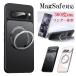 google pixel10 pro XL �P�[�X MagSafe�Ή� Pixel 10a 9a �P�[�X �����O�t�� �ϏՌ� �X�^���h �s�N�Z�� 11 10 �P�[�X ���� �N���A Pixel 8 Pro �P�[�X  �������