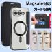 Pixel 11 �P�[�X �蒠�^ Pixel 10 Pro XL �P�[�X �N���A IC�J�[�h���[ Pixel8a �P�[�X �ϏՌ� Pixel 9 Pro �P�[�X ������� ���z MagSafe �J���������Y�ی� ���^