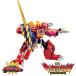  король Squadron King o-ja-DX both ryuu Gin FULLACTION VER Bandai 