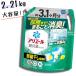  есть e-ru часть магазин высушенный супер дезодорация средство для стирки жидкий заполняющий 2.21kg