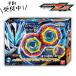  Kamen Rider zetsuDX midnight Shadow капсулпа sem
