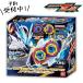  Kamen Rider zetsu преображение ремень DXnoks Driver &amp; midnight Shadow капсулпа sem специальный становится .. комплект 