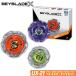 BEYBLADE X UX-21 ад zne The - панель комплект | Bay Blade X TAKARA TOMY