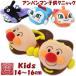 �A���p���}�� �q���N�j���b�N �X���b�p �o�C�L���}�� �h�L������� �R�L������� 14�`16cm �q���p �q�����[���V���[�Y �������� ���`�t�� ���ǂ� �q�� ��������