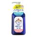 ライオン　キレイキレイ　薬用手指の消毒ジェルプラス　本体２３０ｍｌ