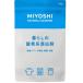 miyosi мыло жизнь. кислород серия . белый .750g