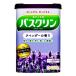 バスクリン　ラベンダーの香り　６００ｇ