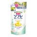 バスクリン　薬用ソフレ　濃厚しっとり入浴液　リラックスサボンの香り　つめかえ４００ｍｌ