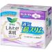 �ԉ��@�����G �G�t �����킹�f�� ���X���� ���ɑ������p �H�� �@17����i�����p�i�v�L���j