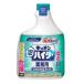 �ԉ��@�L�b�`���A�n�C�^�[�@�Ɩ��p�@�������p�@�P�O�O�O����