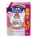  Kao туалет Magic Lynn .... аккуратный пена упаковка белый цветочный. аромат .... для 1080ml
