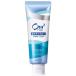 Sunstar Ora2meo-la two mi- паста натуральный мята 130g