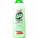  Yunire bajif автобус очиститель 270ML